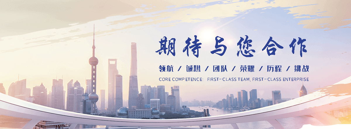 果洛州附近的电动车托运公司联系方式